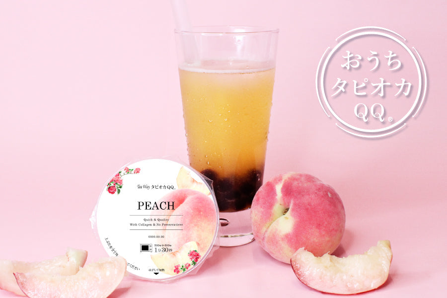 今年も登場！初夏限定「タピオカQQ ピーチ味」 – TeaWay