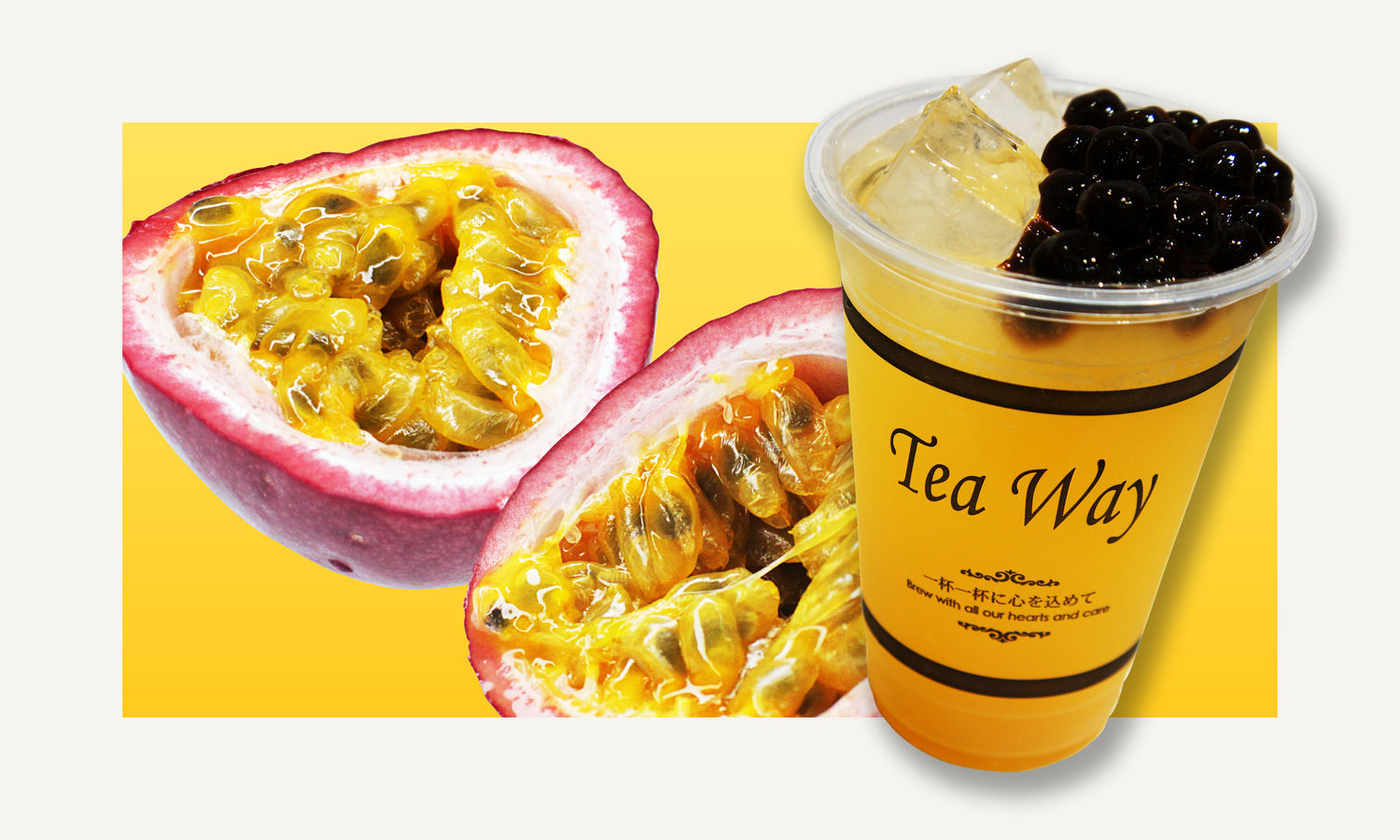 Passion Fruit(季節限定)