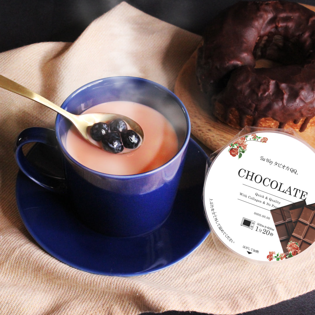 タピオカQQ 4個セット(チョコレート味・いちご味・キャラメル味・マンゴー味)