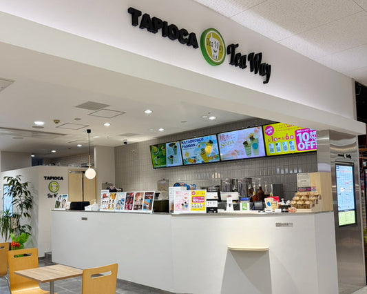 イオン大野城店