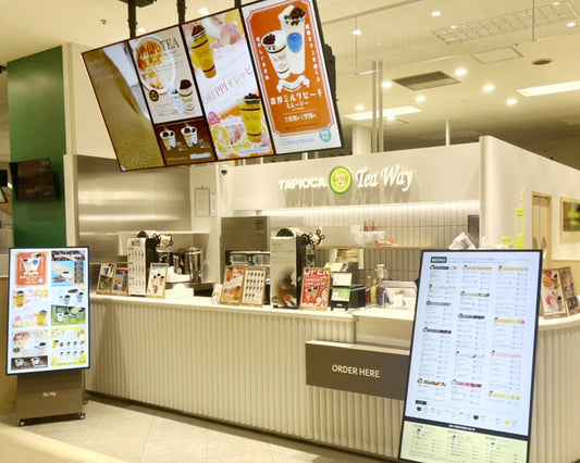 ゆめタウン福山店