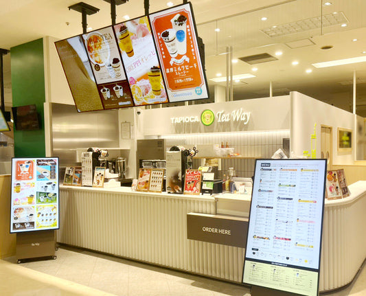 ゆめタウン福山店