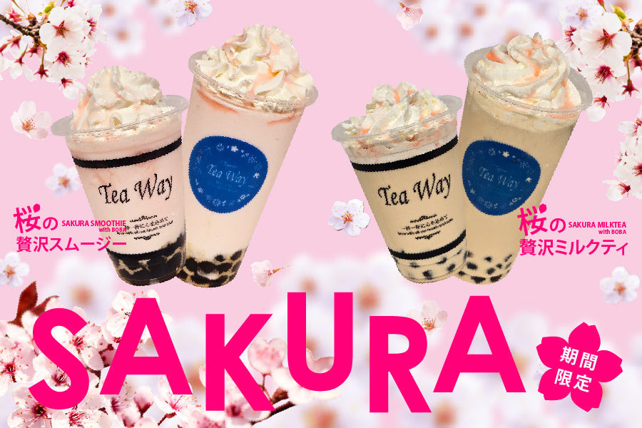 「桜の贅沢ドリンクシリーズ」期間限定で登場！