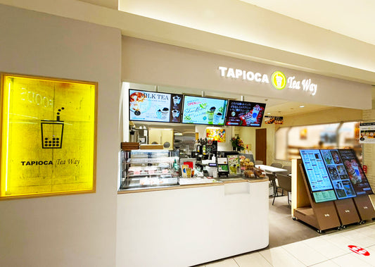 【新店舗のお知らせ】 横須賀店オープンしました🎵