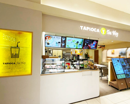 TeaWay横須賀モアーズシティ店