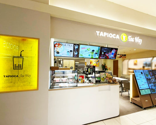 TeaWay横須賀モアーズシティ店