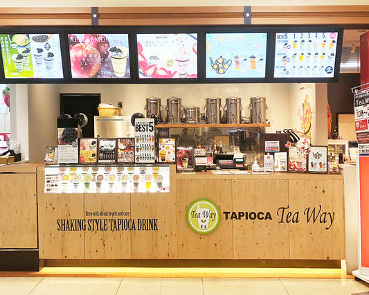 イオン大塔店