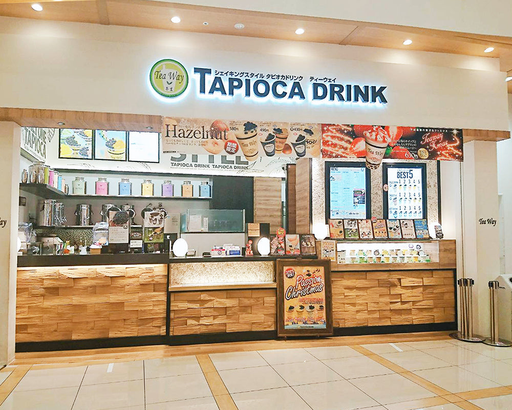 ゆめタウン廿日市店