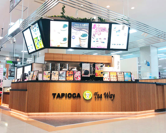 ゆめタウン光の森店