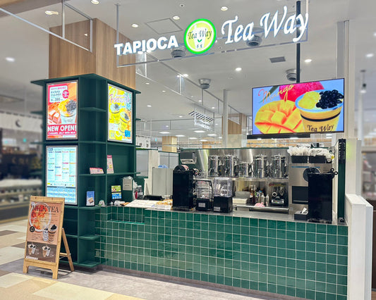 ゆめタウン飯塚店