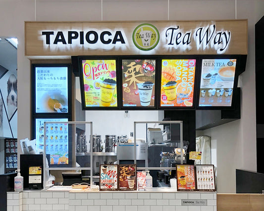 ゆめタウン久留米店