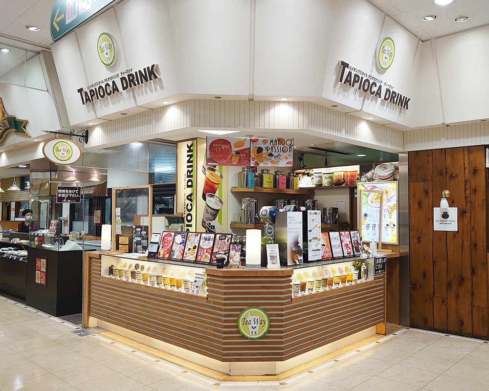 大分トキハわさだ店