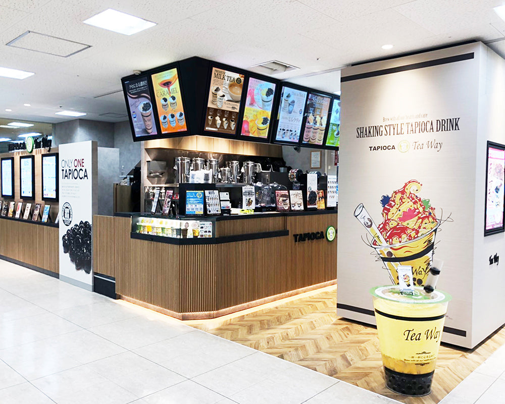 夢彩都長崎店