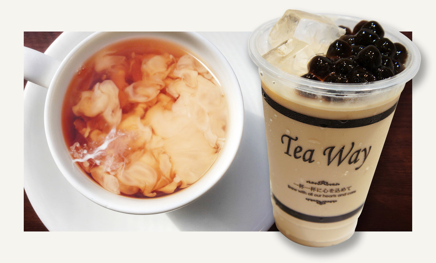 TeaWay | ティーウェイ | タピオカドリンク専門店