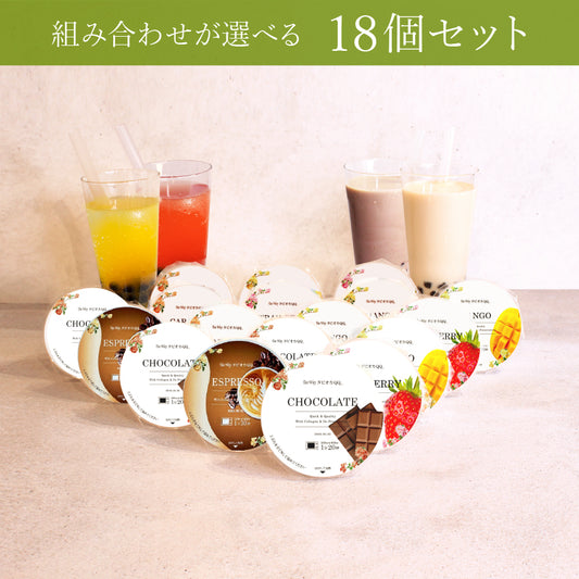 TAPIOCA QQ – TeaWay