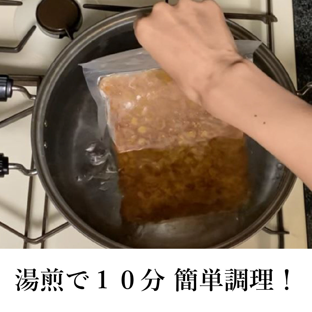 【業務用】もちもち冷凍タピオカ　26袋/ケース（1袋500g入）