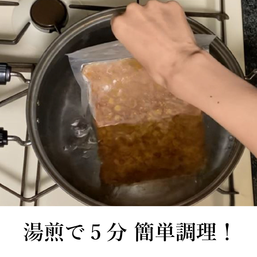 【業務用】もちもち冷凍タピオカ／薄型パック（袋大）　14袋（1袋500g入）