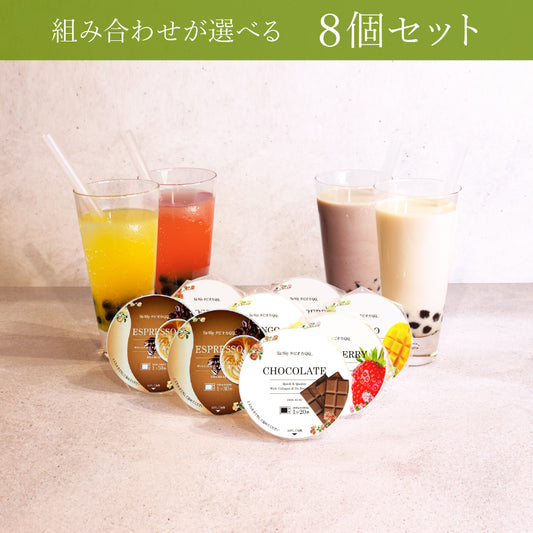 TAPIOCA QQ – TeaWay