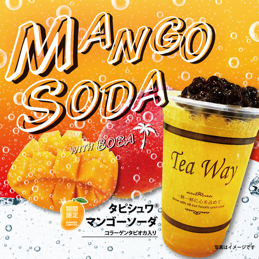 MILLIONGミリオン　ゲットアウェイ　タピオカ Seasonal Products – TeaWay